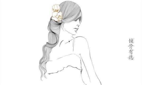 大师告诉你锁骨有痣代表什么