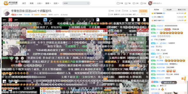 刺激战场职业赛事新人王战队DKG,我们很强,但