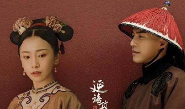 《延禧攻略》韩国播出,看到评论,网友终于轮到