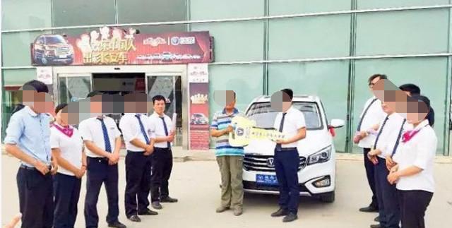 8万多提的长安MPV, 去上牌居然被喷大字, 大爷气的想退车