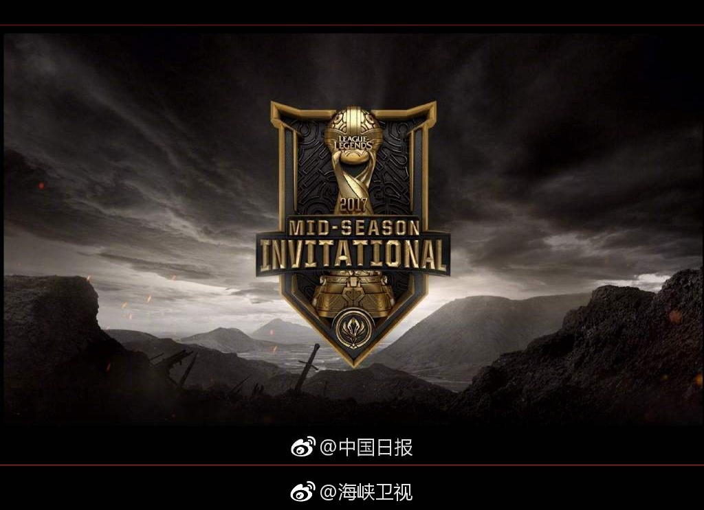 中国电竞之夜:RNG获得世界冠军