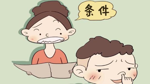 孩子哭闹不停,就是打屁股也不能用这3种方式哄,否则会害了孩子