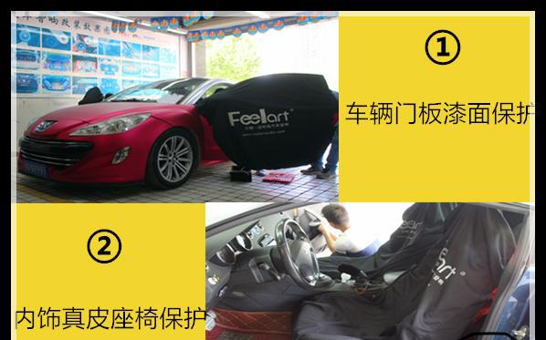 告别浑浊与枯燥,武汉乐改标致跑车RCZ汽车音响升级