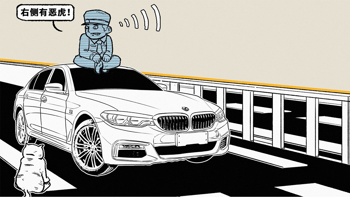 看不见的安全副驾，这些辅助驾驶技术帮你远离危险事故