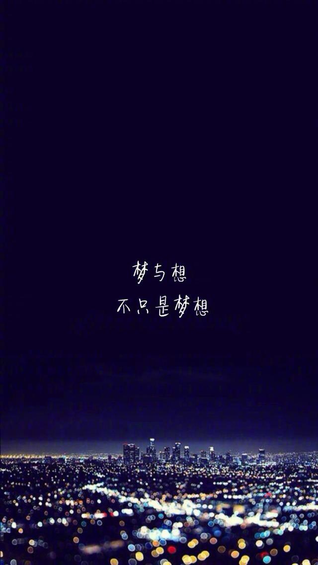 微信朋友圈最走心的句子,以前打扰了,以后不会了
