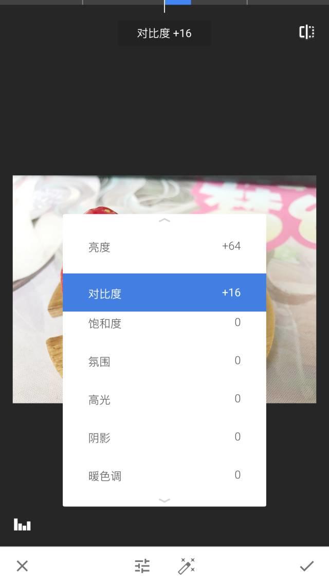 手机拍静物，简单几步让照片干净亮眼