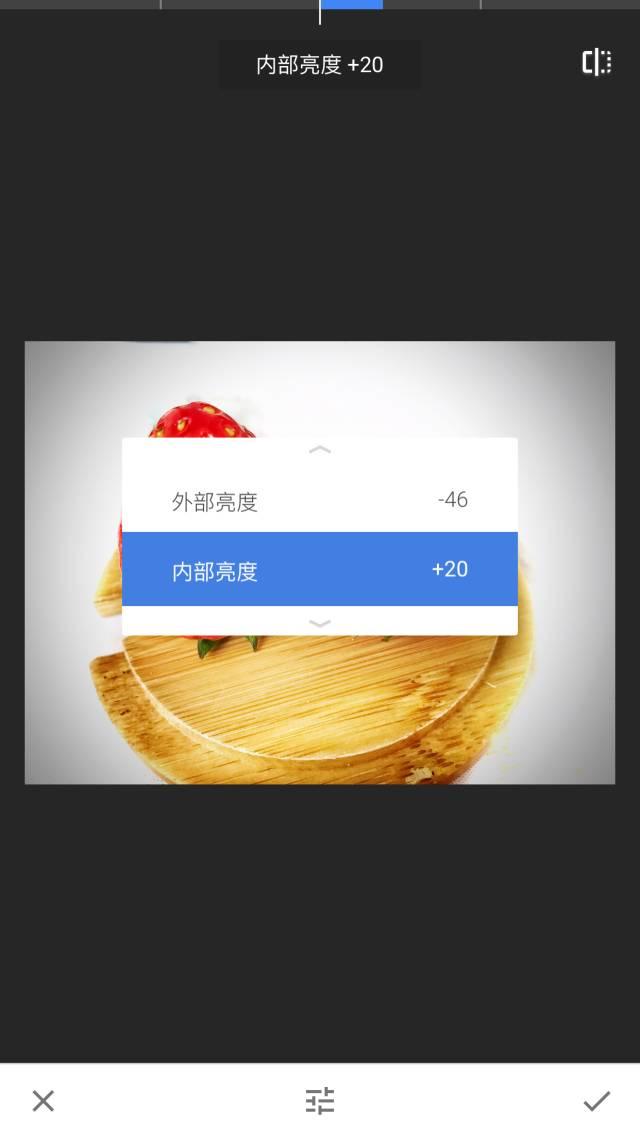 手机拍静物，简单几步让照片干净亮眼