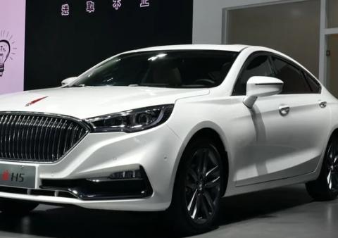 红旗H5，带着使命感而来