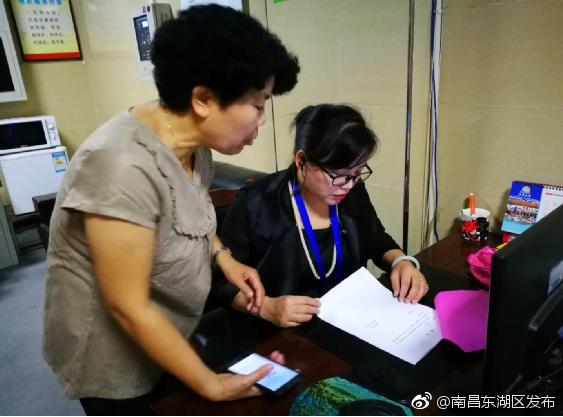 公园街道组织开展第四次全国经济普查工作