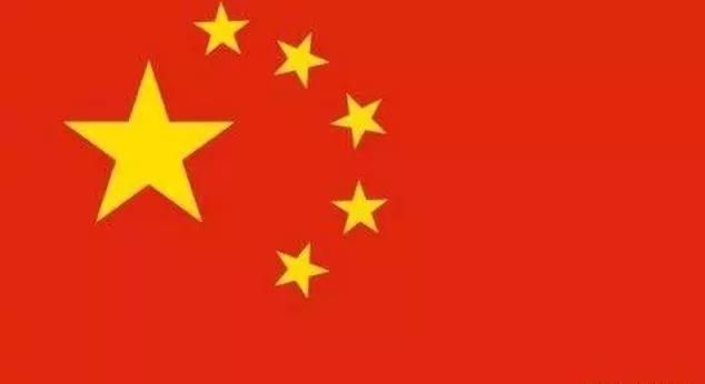 最“奇怪”的国家，他们的国旗是六星红旗，当地人还会说些汉语