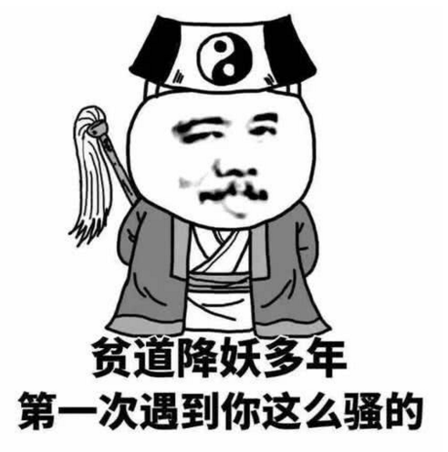 搞笑段子:是我告诉哥哥把私房钱藏到嫂子穿不上的衣服