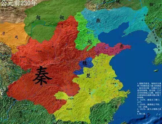 战国时期魏国的版图如此变化多端,其中很有意思