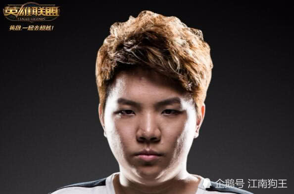 LPL职业选手编号,厂长001,UZI006,那么007是