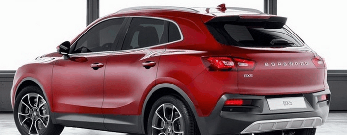 宝沃BX5, 想要你就来!