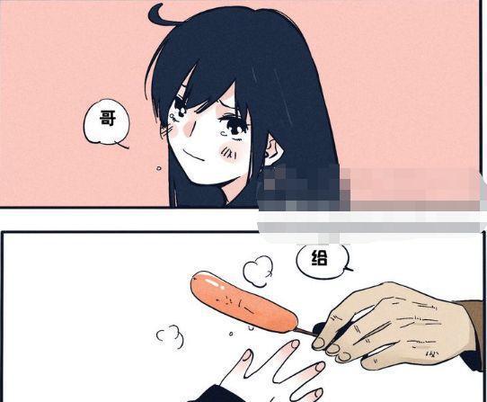 搞笑漫画:此一口非彼一口,都怪时秒太心软第三部漫画风云图片