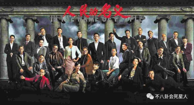 一集片酬普通人一辈子也赚不来?今后这样的演