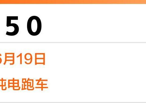 2018下半年即将上市的重磅新车，年轻人都在等最后那2台