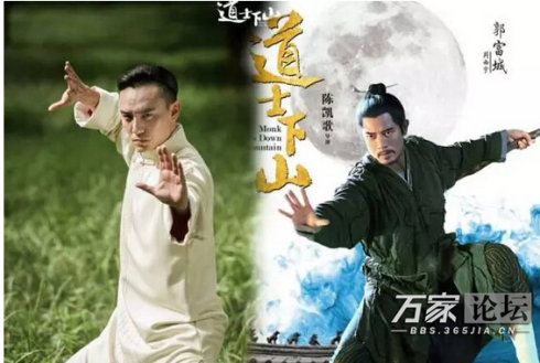 孟尼克的邓朱迪!盘点荧屏十大经典男男CP!