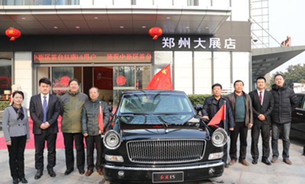 中国第一豪车虽只卖了10辆 但车主都不一般