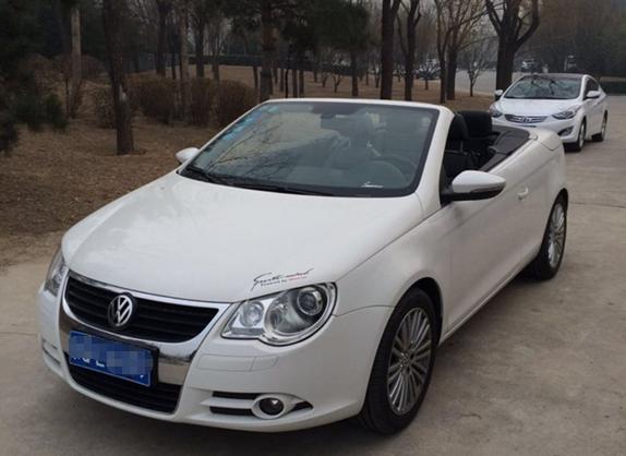 小伙花18万买辆敞篷跑车,好友一见到车标,却不经让他“懵”了