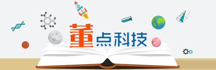 董点科技 | 氢燃料车来了，不加油不充电不排放尾气
