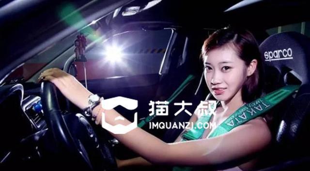 “驾驶技巧“最新资讯都在这了，就等你来