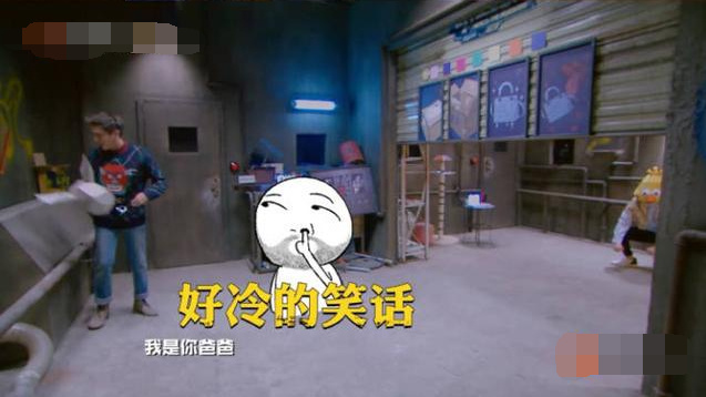 张若昀一脸坏笑在吴磊面前开车,三石弟弟想飙