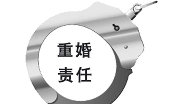 2017新婚姻法,重婚罪这样取证更靠谱(法律实务