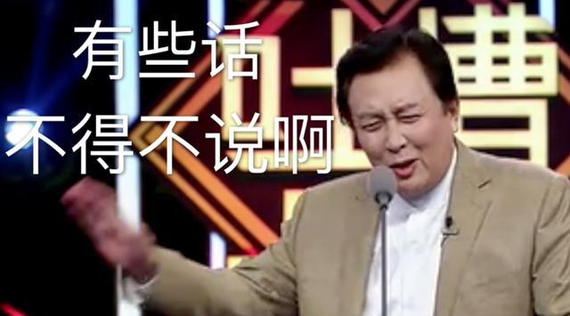 这些车险名字听着挺有用，实际上80%的根本车主用不上