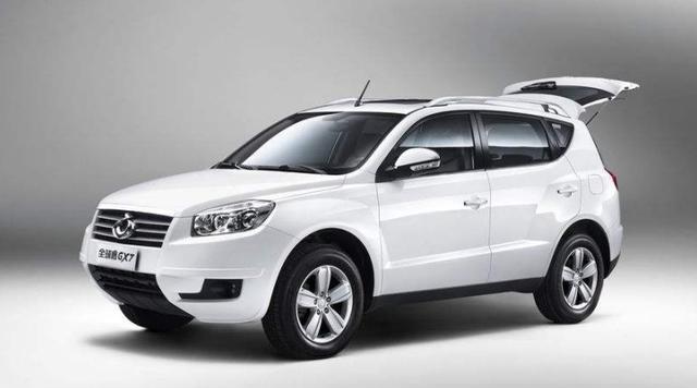 “拉皮”我只服吉利