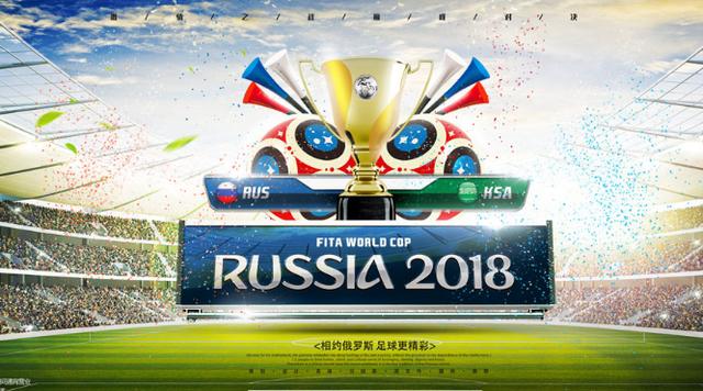 凌晨3点世俱杯决赛：巴黎冲5冠王+4000万美元奖金 1战定金球2025世俱杯赛程表