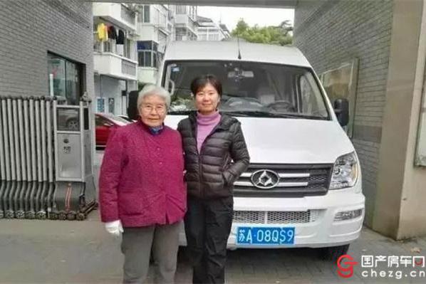 你抚养我长大 我陪伴你变老，孝女带90岁老母亲的房车游！