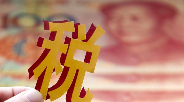 企业所得税,契税,这5种特殊情况,会计要记牢