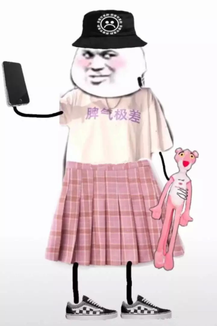 最热门流行表情包合集