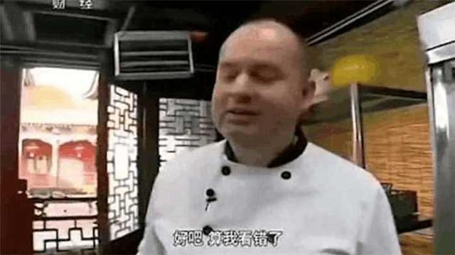 老外评价:中国菜太简单,瞧瞧那些被中国菜打败