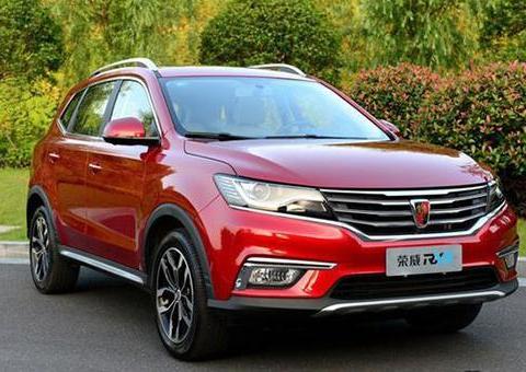 上汽荣威RX5升级互联网汽车2.0系统 停车加油再也不需要现金支付