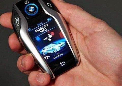 全球公认最贵的4把车钥匙, 最贵20多万, 造型是手表, 顶辆奥迪A4