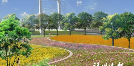 福清市湿地公园开工建设 A段计划明年春节前基