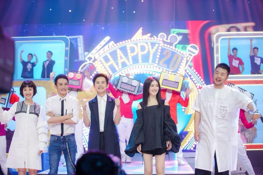 2013快乐大本营全集图片