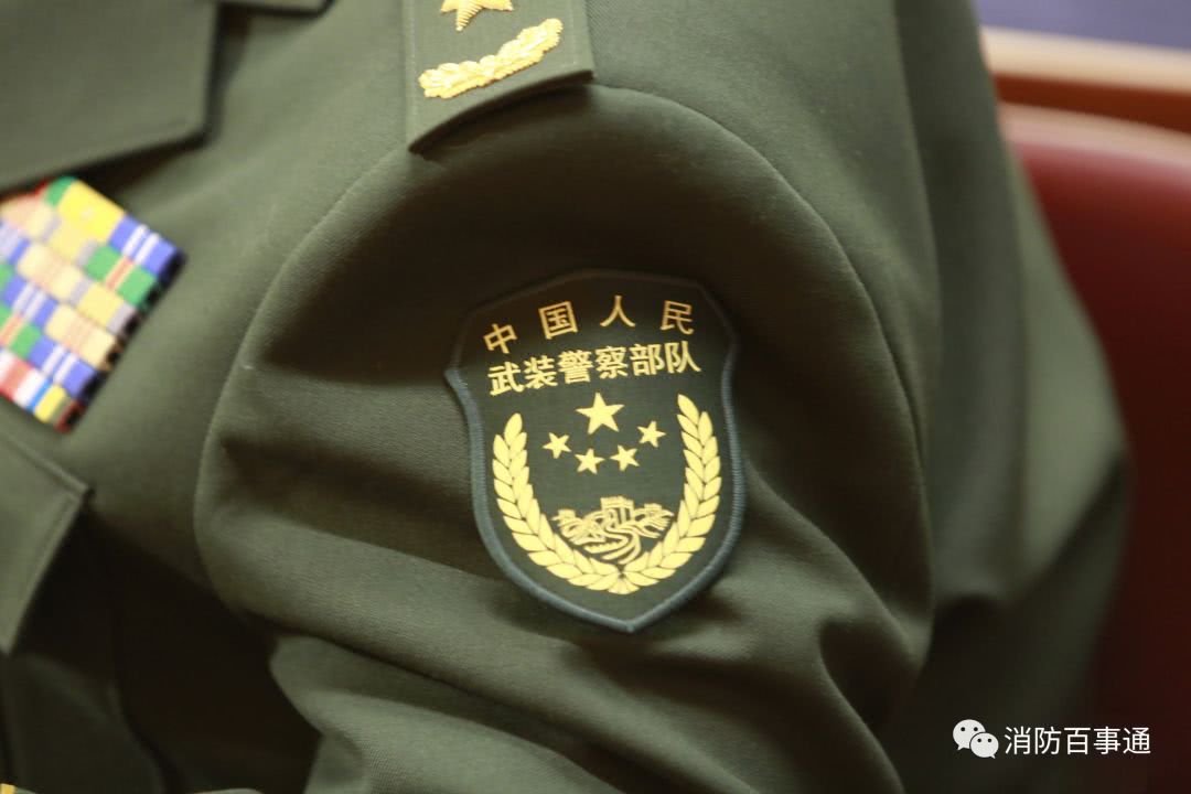 新京报:消防部队剥离武警成公务员 应急救援