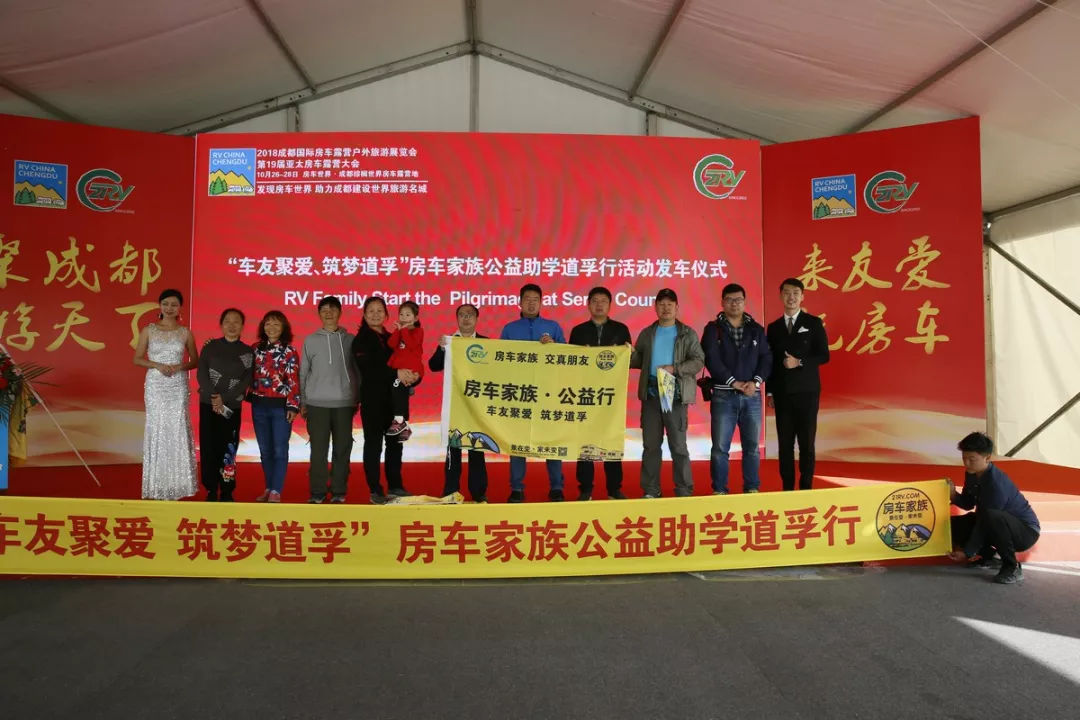 ɶʷ¶Ӫչᡢ19̫¶ӪԲĻ