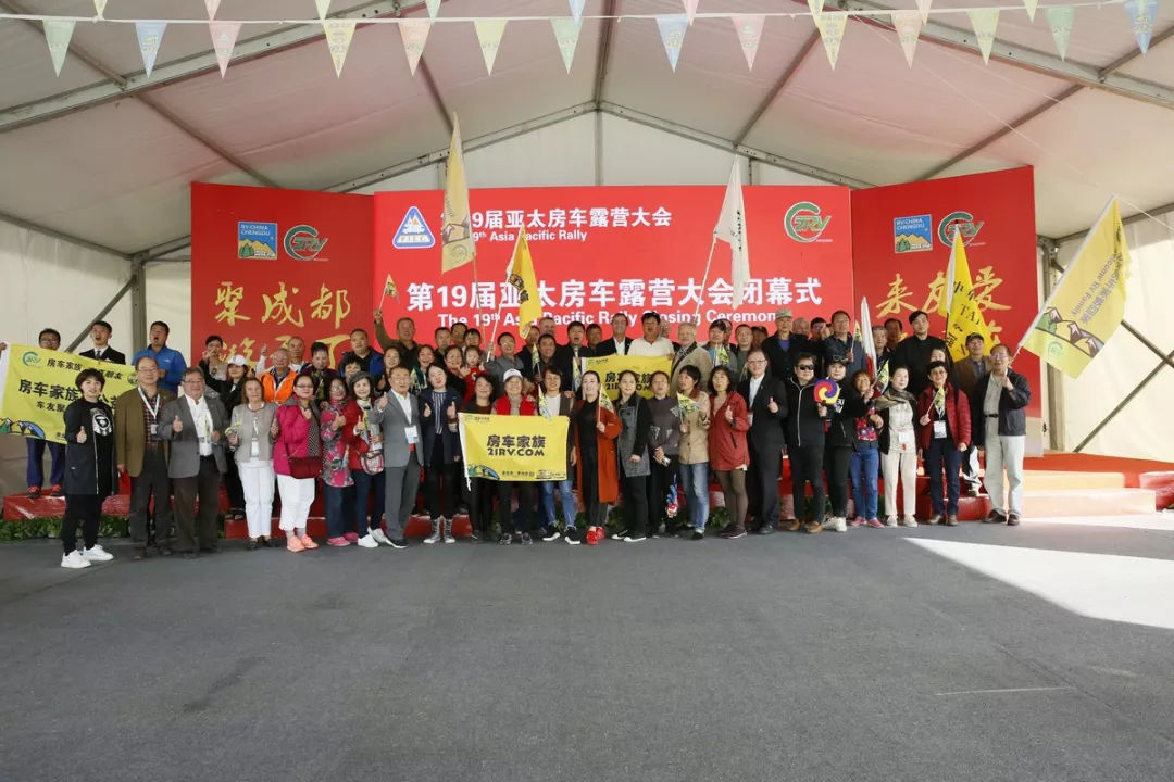 ɶʷ¶Ӫչᡢ19̫¶ӪԲĻ