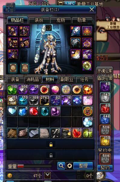 DNF: 浅谈一下单开搬砖与多开搬砖