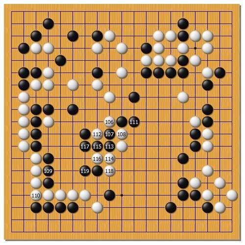 黄龙士第7局胜负处解析,李赫vs吴侑珍,精彩的屠龙攻防