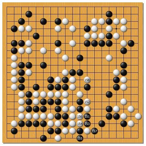 黄龙士第7局胜负处解析,李赫vs吴侑珍,精彩的屠龙攻防
