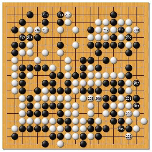 黄龙士第7局胜负处解析,李赫vs吴侑珍,精彩的屠龙攻防