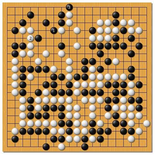 黄龙士第7局胜负处解析,李赫vs吴侑珍,精彩的屠龙攻防