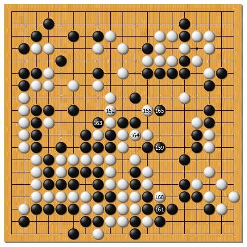 黄龙士第7局胜负处解析,李赫vs吴侑珍,精彩的屠龙攻防