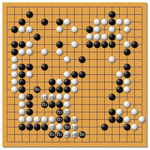 黄龙士第7局胜负处解析,李赫vs吴侑珍,精彩的屠龙攻防