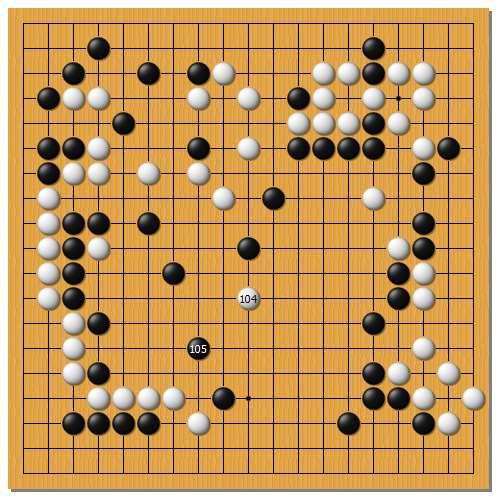 黄龙士第7局胜负处解析,李赫vs吴侑珍,精彩的屠龙攻防